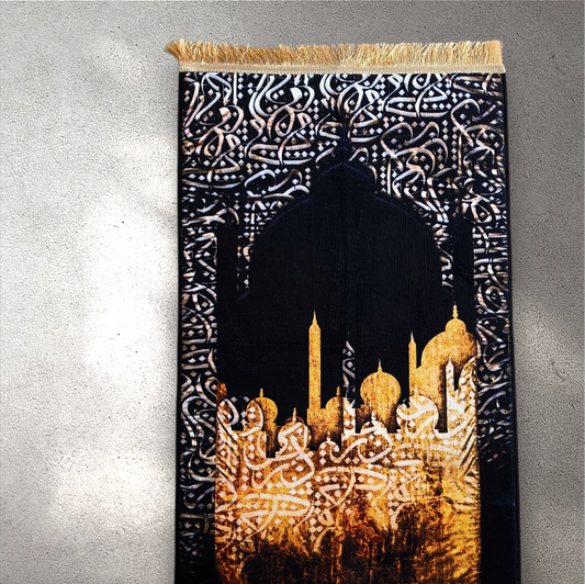 Mosque Premium Prayer Mat