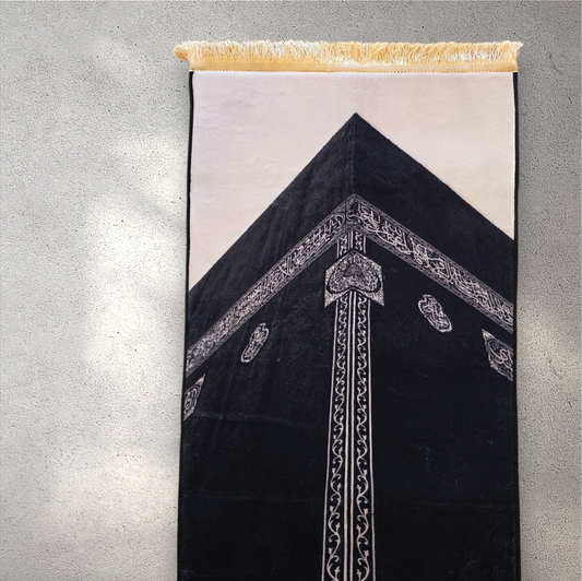3D Ruken Al ka'abah Premium Prayer Mat