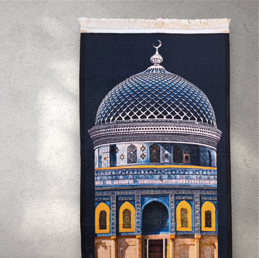Qubbat as-Sakhrah Premium Prayer Mat