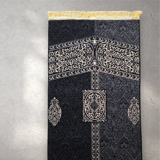 Mecca - Al Ka'abah Premium Prayer Mat