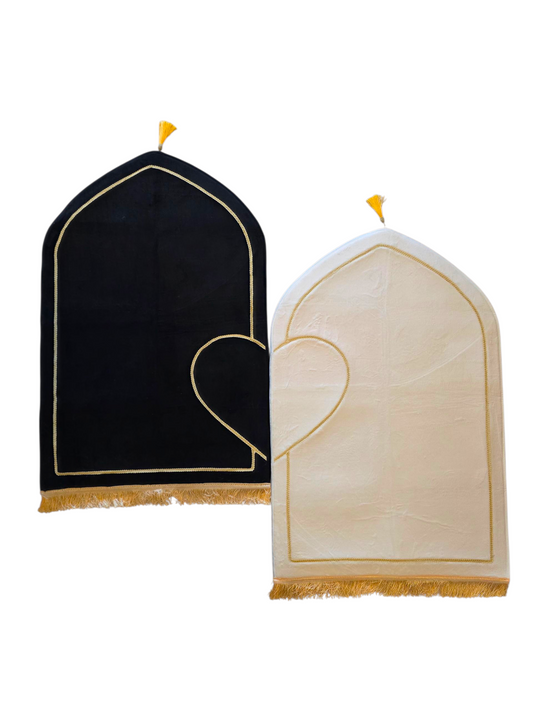 Couple's Premium Prayer Mat (Set of 2)