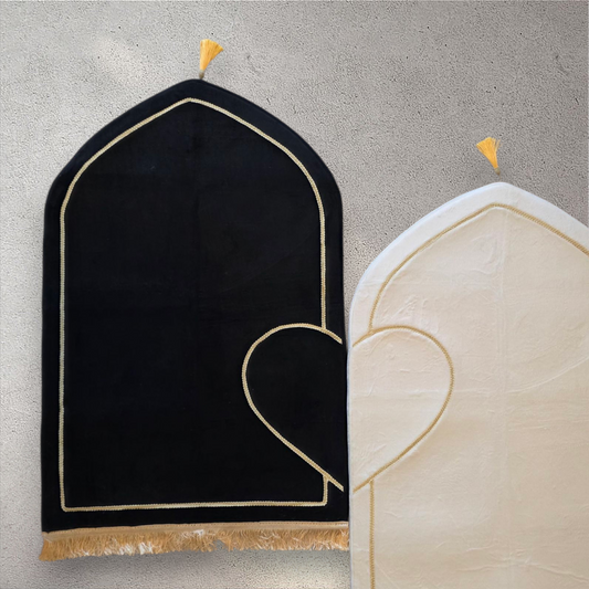 Couple's Premium Prayer Mat (Set of 2)