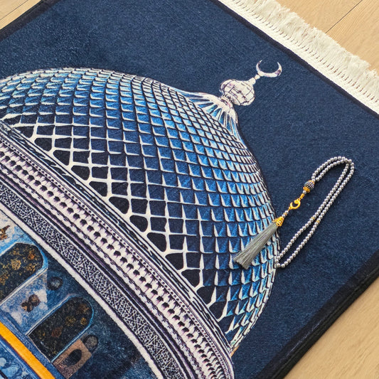 Qubbat as-Sakhrah Premium Prayer Mat