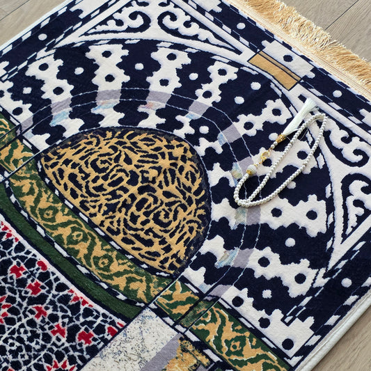 Alrawthah - Al Madinah Premium Prayer Mat
