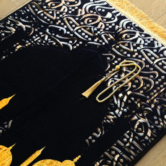 Mosque Premium Prayer Mat
