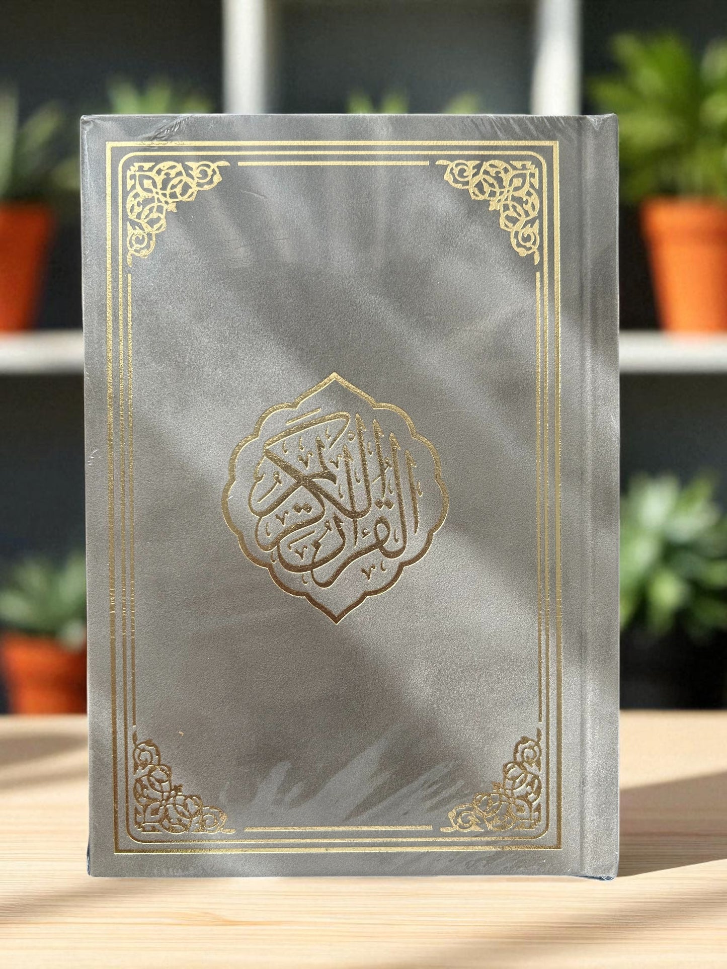 Arabic Quran