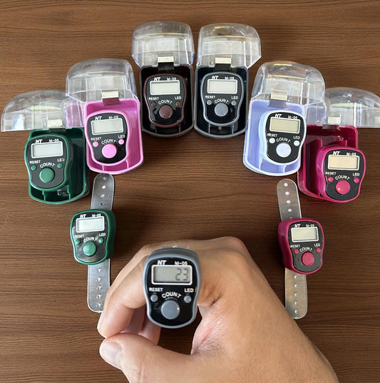 Digital Tasbih