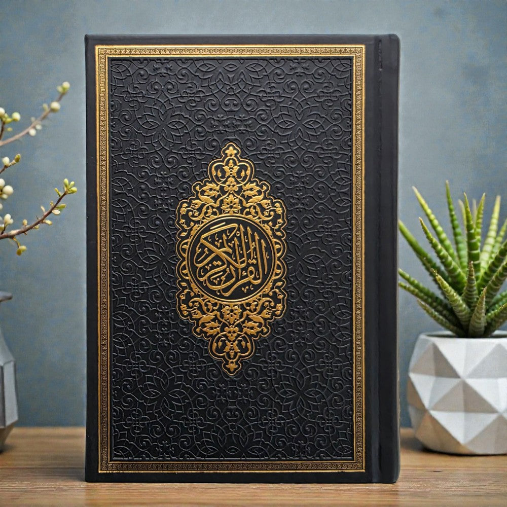 Arabic Quran
