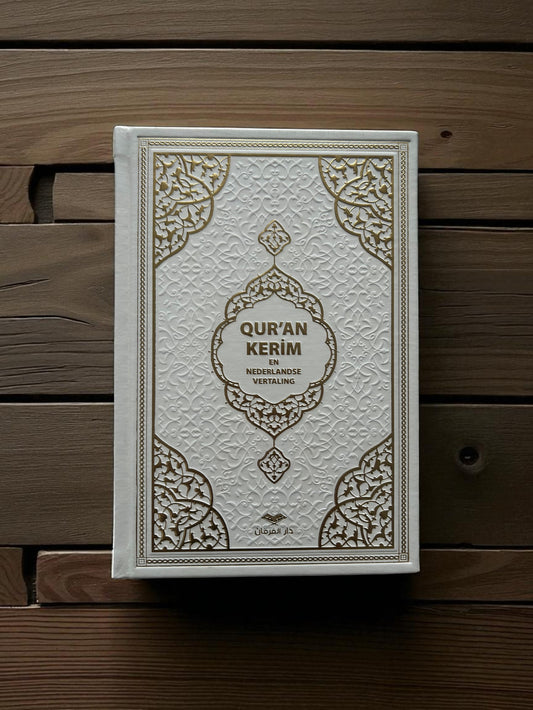 Arabic - Dutch Quran