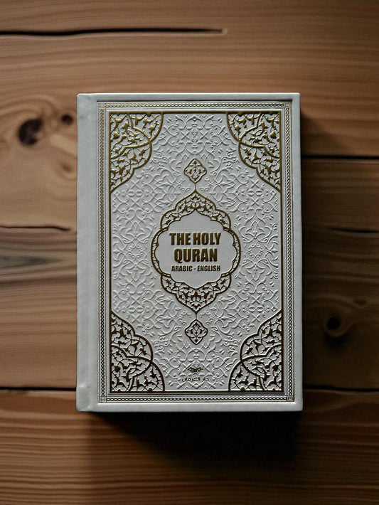 Arabic - English Quran