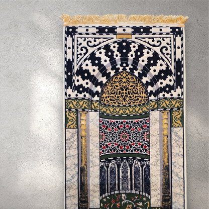 Alrawthah - Al Madinah Premium Prayer Mat