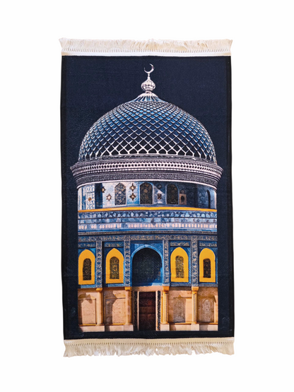Qubbat as-Sakhrah Premium Prayer Mat