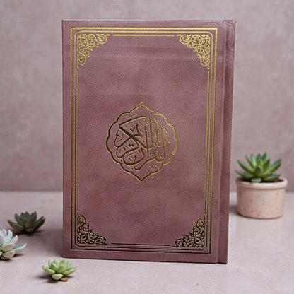 Arabic Quran