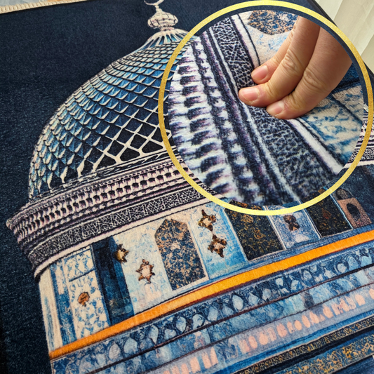 QISSAH Qubbat as-Sakhrah 3D Padded Premium Prayer Mat
