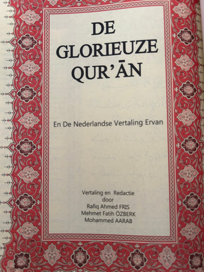 Arabic - Dutch Quran