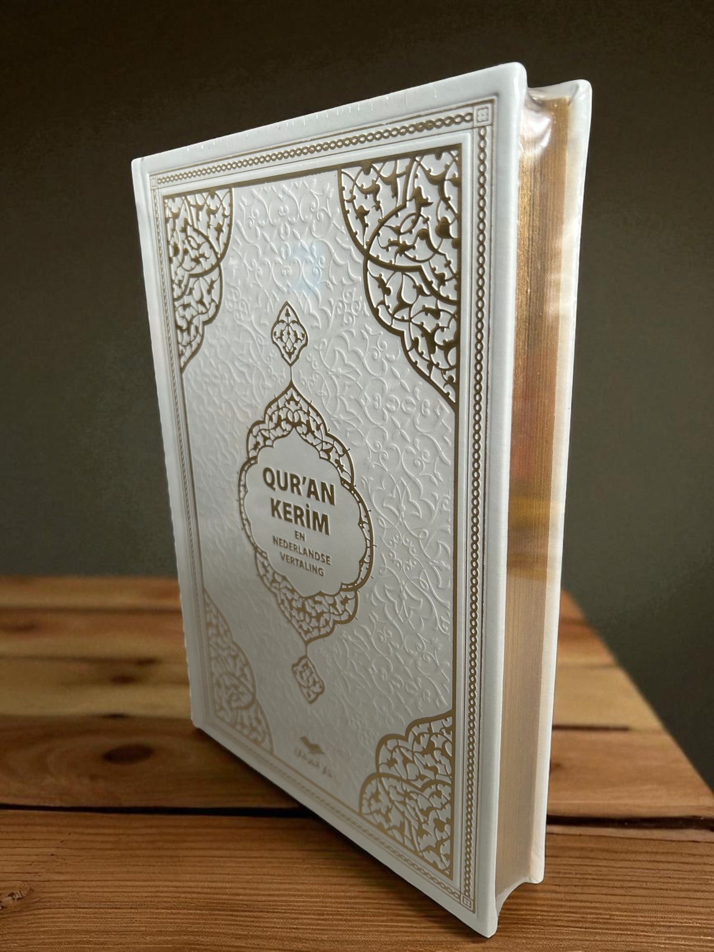 Arabic - Dutch Quran