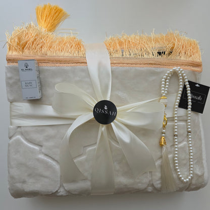 Beige Velvet Personalized Prayer Mat