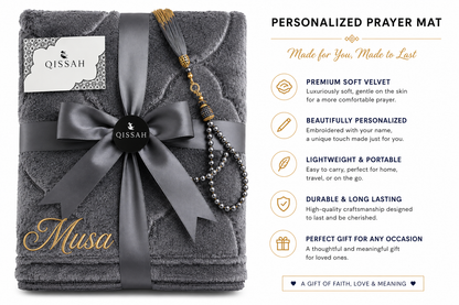 QISSAH Grey Velvet Personalized Prayer Mat
