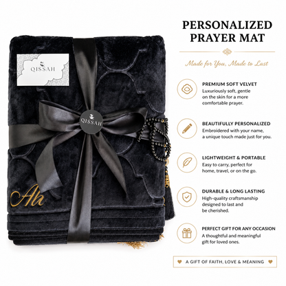 QISSAH Black Velvet Personalized Prayer Mat