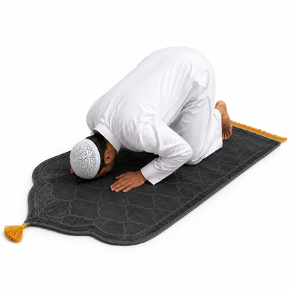 QISSAH Grey Velvet Personalized Prayer Mat