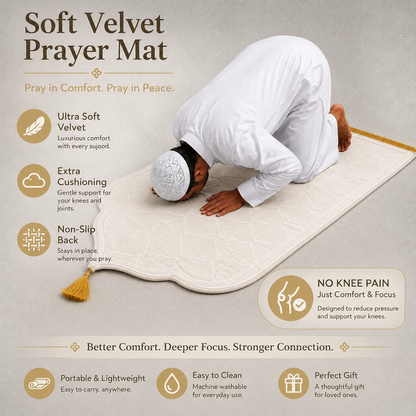 QISSAH Beige Velvet Personalized Prayer Mat