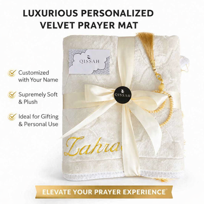 QISSAH Beige Velvet Personalized Prayer Mat
